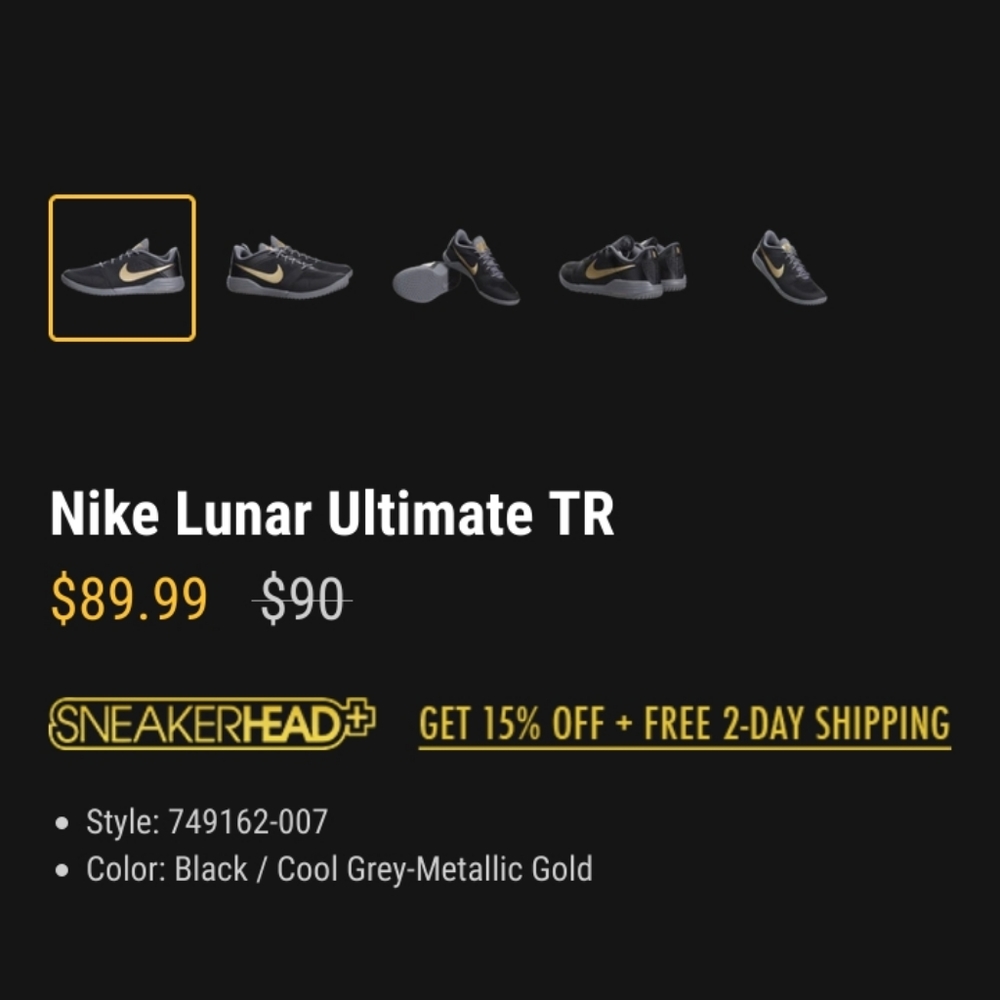 SOLD - New! NIKE Lunar Ultimate TR - Picture 5 of 14